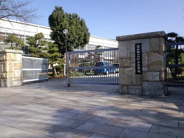 昭和高校の外観