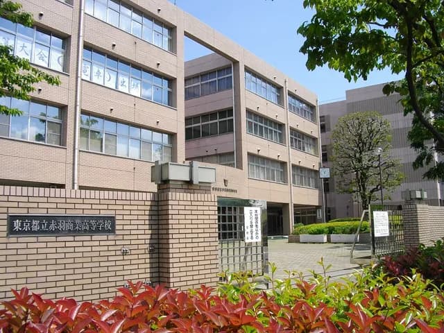 赤羽北桜高校の外観