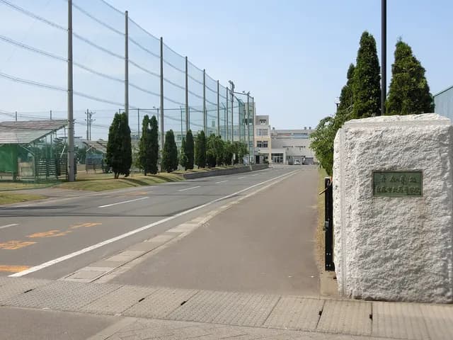 青森中央高校の外観