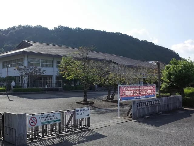 有田工業高校の外観