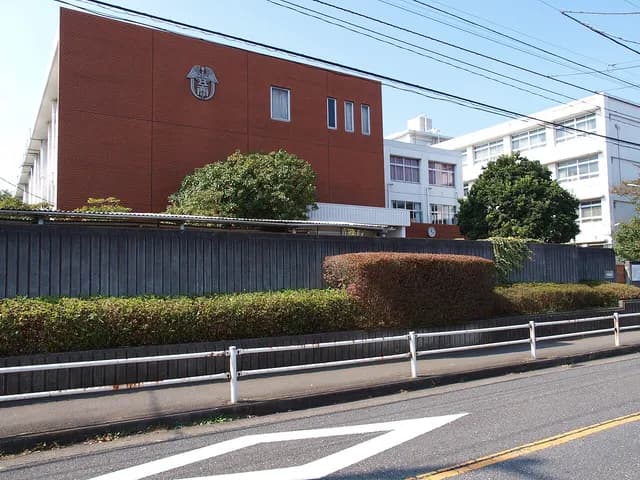 第五商業高校の外観