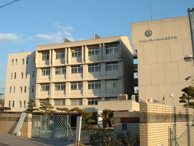 福山明王台高校の外観