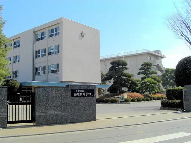 船橋高校の外観