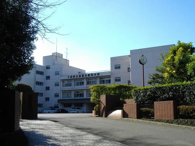 船橋北高校の外観