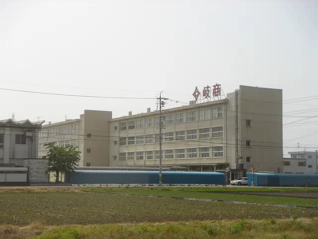岐阜商業高校の外観