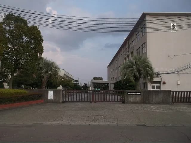 五条高校の外観