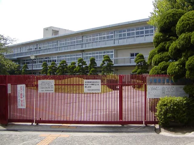 阪南高校の外観