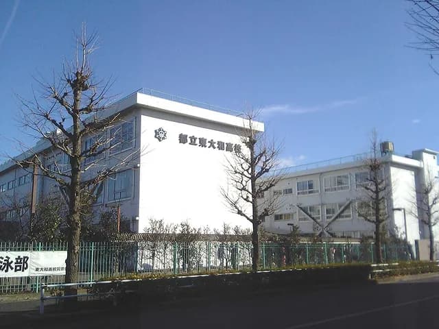 東大和高校の外観