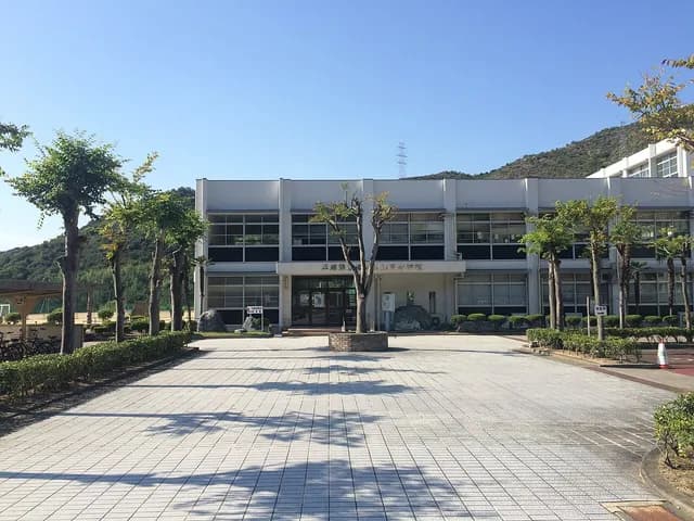 姫路別所高校の外観
