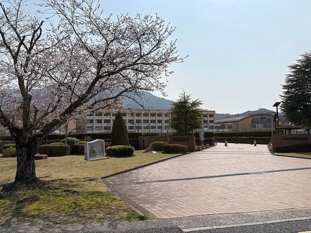 広島中等教育学校の外観