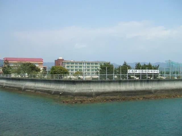 豊田高校の外観