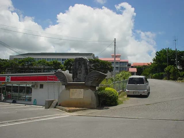 北山高校の外観