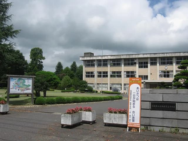 岩瀬農業高校の外観