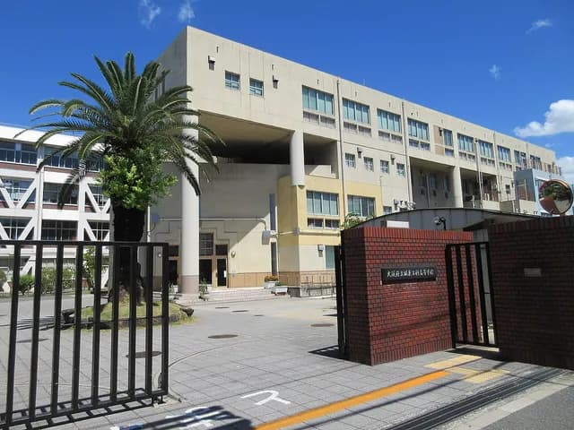 城東工科高校の外観