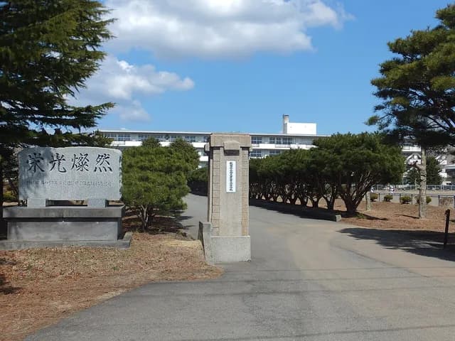 金足農業高校の外観