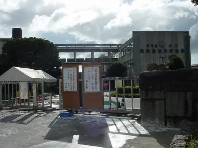 鹿屋農業高校の外観