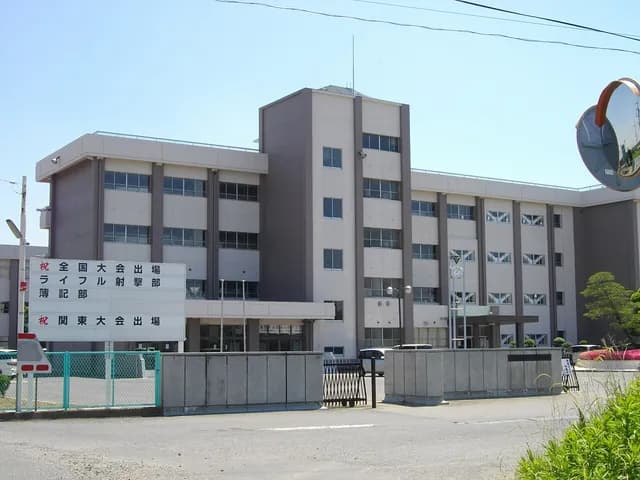 鬼怒商業高校の外観