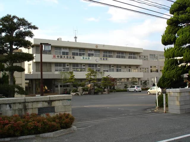 下松工業高校の外観