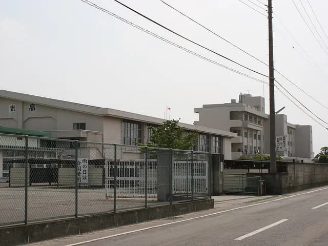 前橋南高校の外観