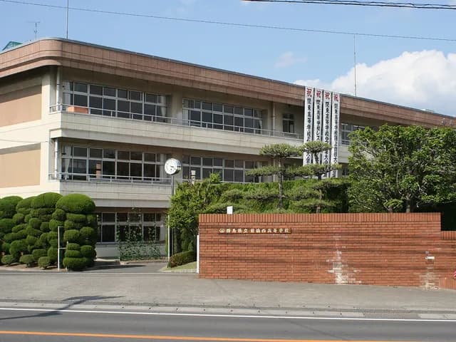 前橋西高校の外観