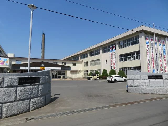 三沢商業高校の外観
