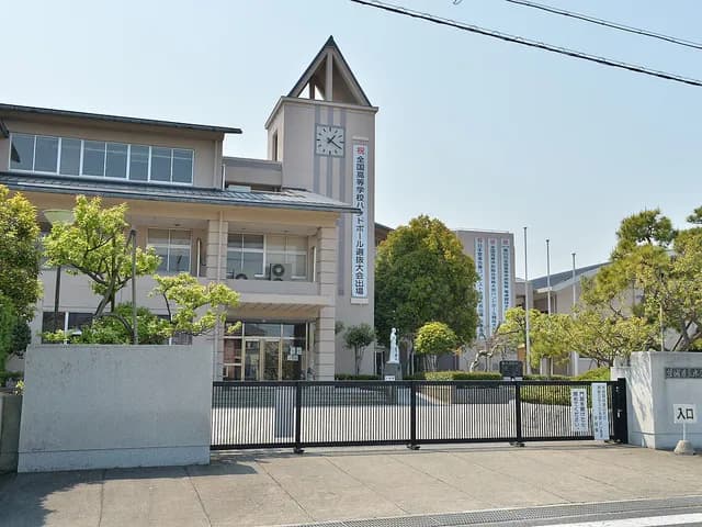 水海道第二高校の外観