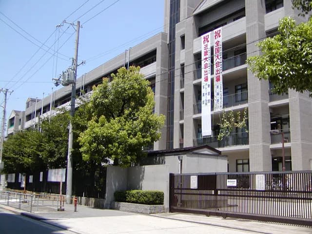 都島工業高校の外観
