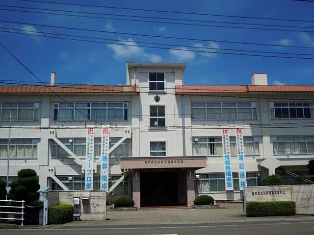 水沢商業高校の外観