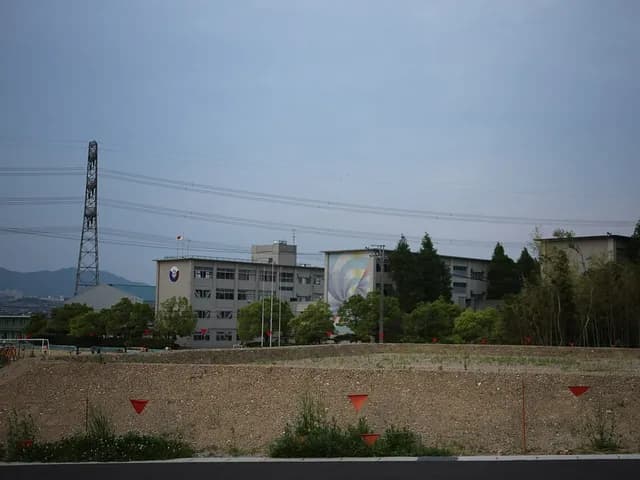 守山高校の外観