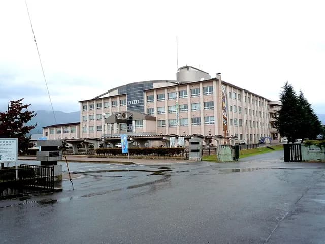 長井工業高校の外観