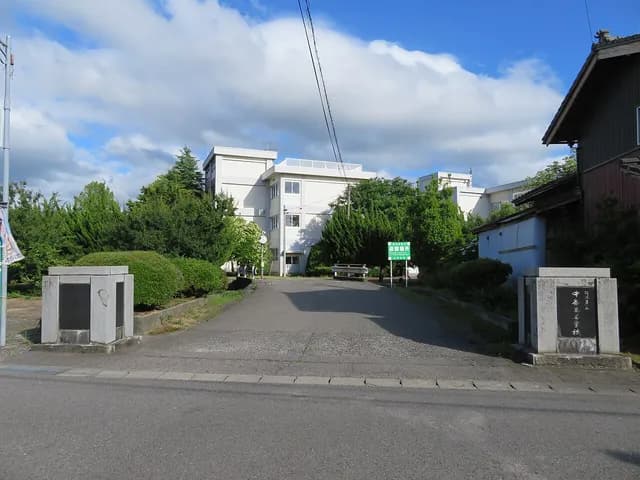 中条高校の外観