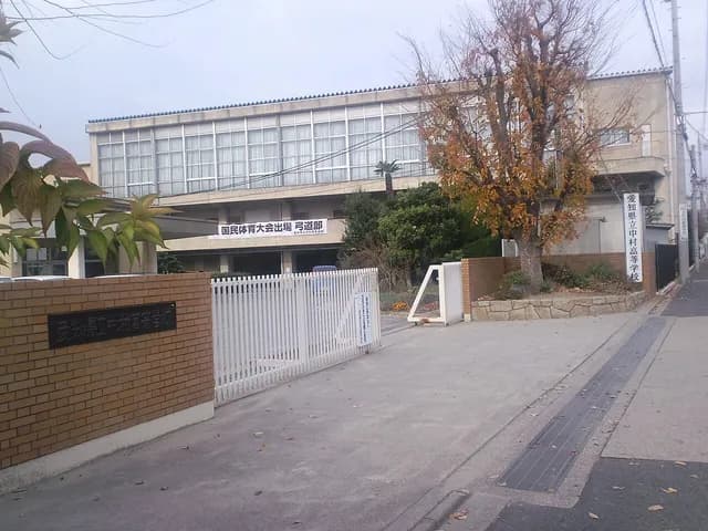 中村高校の外観