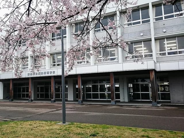 高田高校の外観