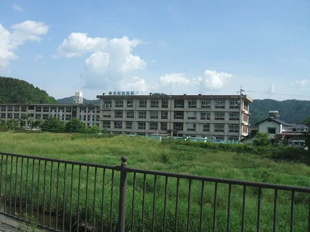 日彰館高校の外観