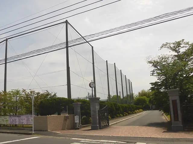 直方高校の外観