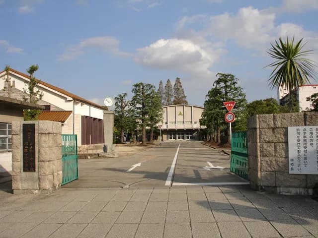 岡山操山高校の外観