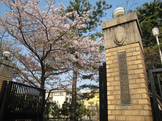 住吉高校の外観