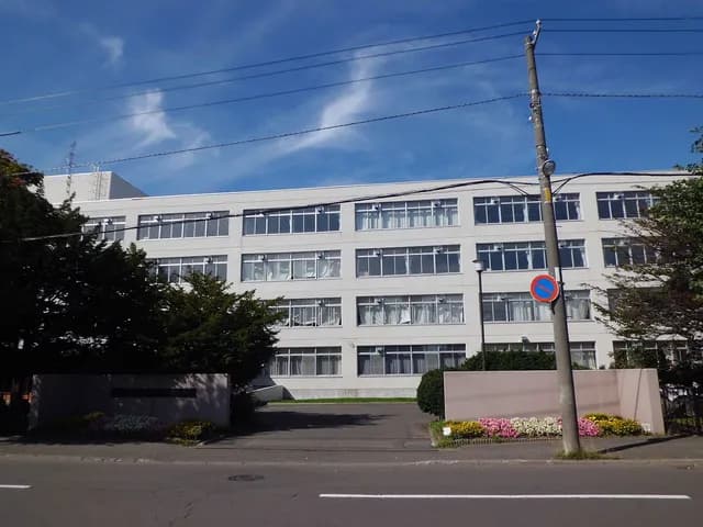 札幌東高校の外観