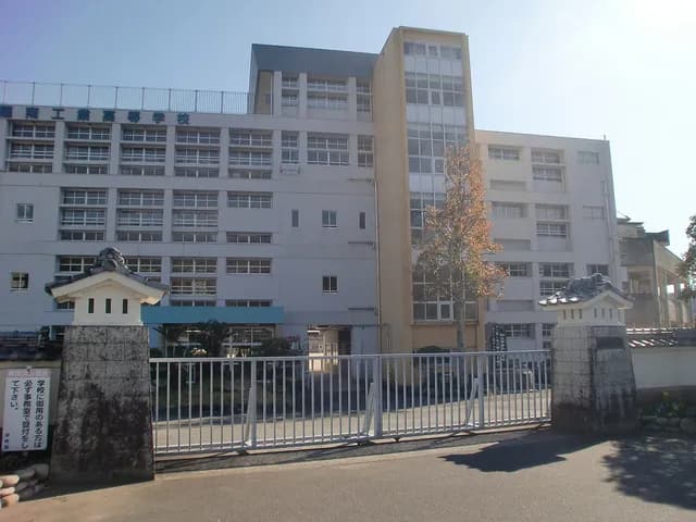 薩南工業高校の外観