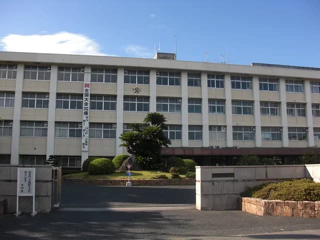 総社高校の外観