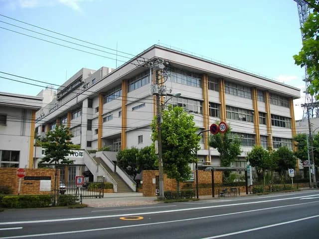 墨田工科高校の外観