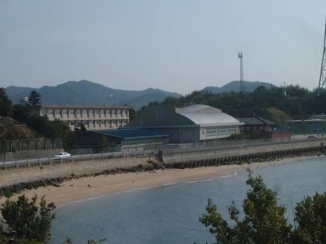 忠海高校の外観