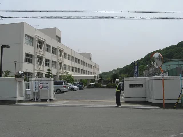 太子高校の外観