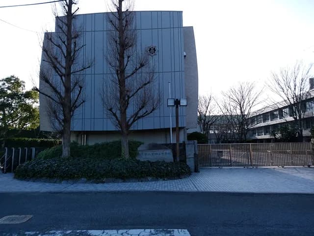 高瀬高校の外観