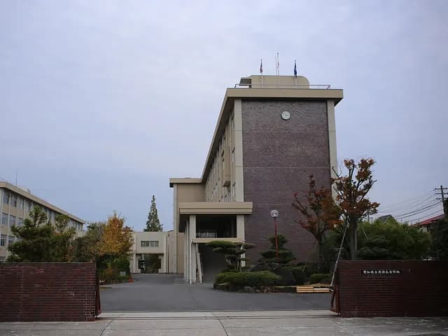 天白高校の外観