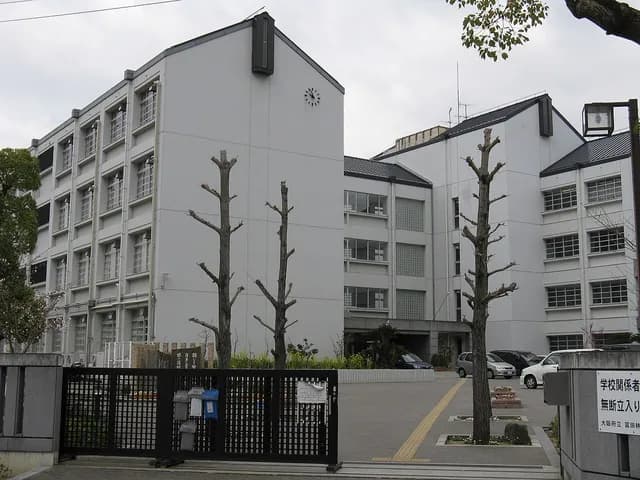富田林高校の外観