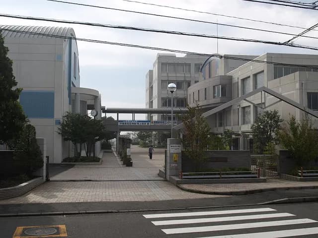 戸塚高校の外観