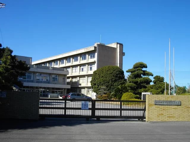 津田沼高校の外観