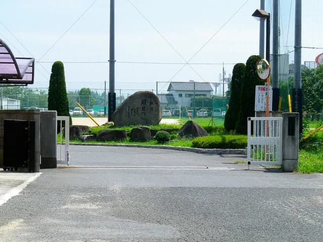 宇部中央高校の外観