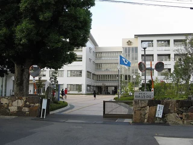 膳所高校の外観